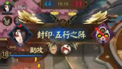 《决战平安京》孟婆：运核弹的小女孩