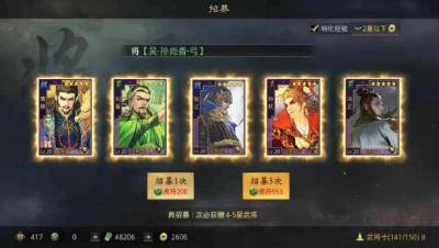 佛曰；长得丑的运气都不会太差！