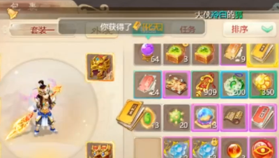 一本就合出化无