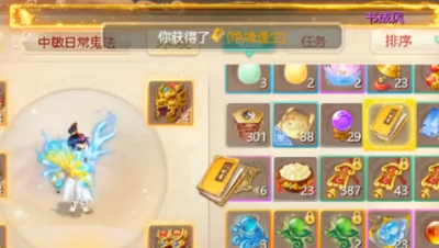 又是一本合绝境