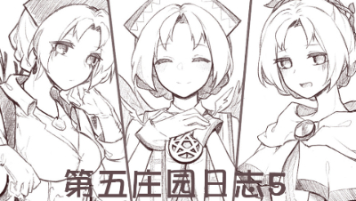 第五人格漫画，四个医生开黑就我没皮肤，万年非酋哭了！