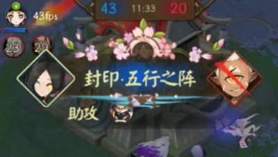 《决战平安京》九命猫：想杀我？反手复活就是五杀