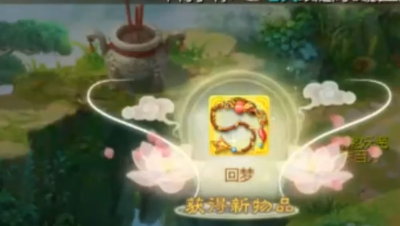 脱坑第一张图就仙器