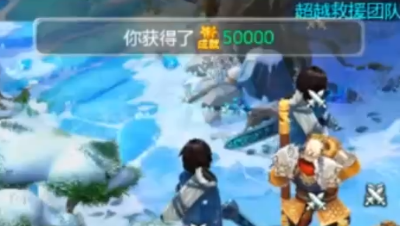 今天新区20高宝惨绝人寰