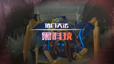第五人格，黑科技之堵门大法，脱离萌新的必备技能！