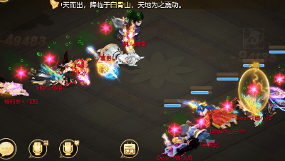 同归于尽的判定