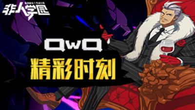 OP-李靖-爆炸伤害的土地