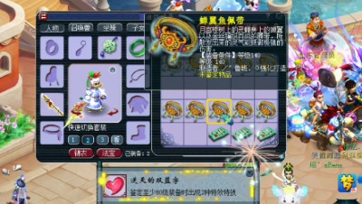 狗托远洋君连出两条愤怒腰带，其中一条还是愤怒加不磨！