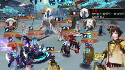 【冰冷解说】阴阳师新逢魔之时BOSS-花魁实况