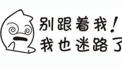 大学校寝的快乐时光