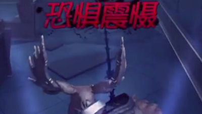 百勾百中谁想学～