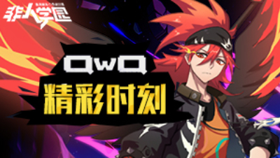 Bs-魂断-九尾的超远距离击杀
