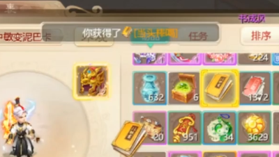 合本当头也挺好