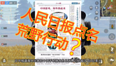 爱网易爱cc