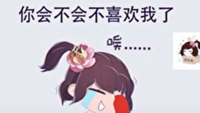 【短视频】夫妻恩爱日常