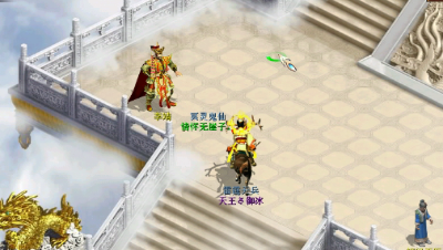 情怀无崖子-老音乐