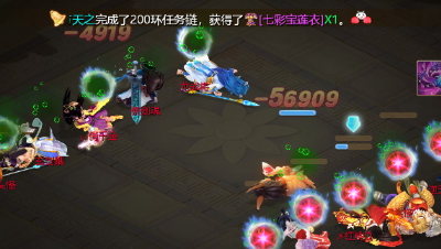 神奇判定，求解答