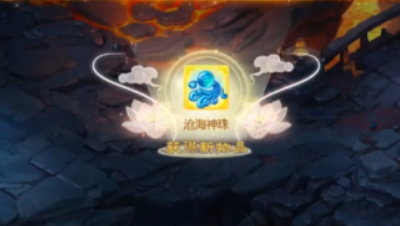 今天的新区三级水