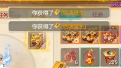 合了两本终极，然后。。。。