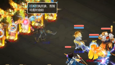 这是个悲伤的做鸟