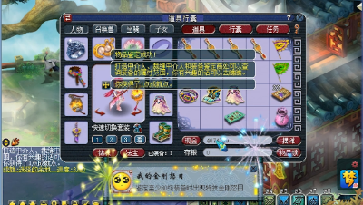 37提莫仔鉴定一车100军火，竟然连出破血和新特技！