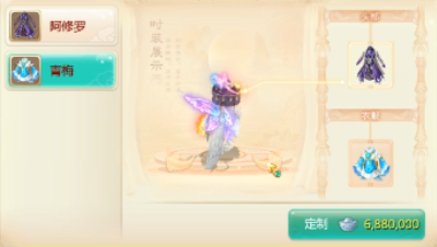 原来时装还能这么穿