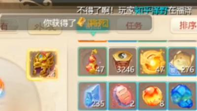 合终极又一次伤了我的心