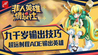 爱网易爱cc