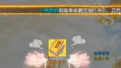 一不留神挖了本绝境