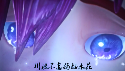 童话镇＆梦幻MV