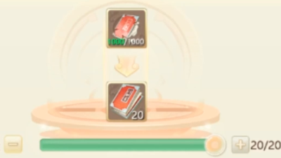 1000高级技能残卷连合