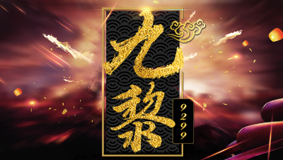 【九黎】老刘带你走进，嘚瑟哥的宝宝世界，一仓库的小汽车。