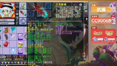 老王展示全身物暴装备的175凌波城，真的极限！