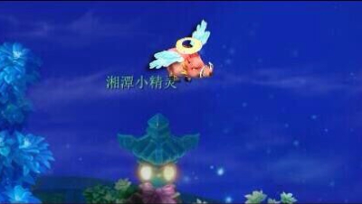湘潭小精灵∶听说用小号鉴定军火容易当狗托，那么一亿灵饰军火送给你们！