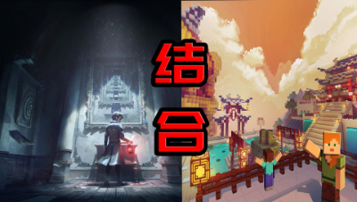 我的世界第五人格版：连续躺赢不解释