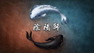 【冰冷解说】阴阳师：浅谈金逆鳞赌御魂思路