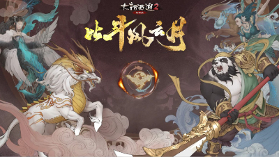 比斗第9回合使用了一个锦囊然后就逆势翻盘了