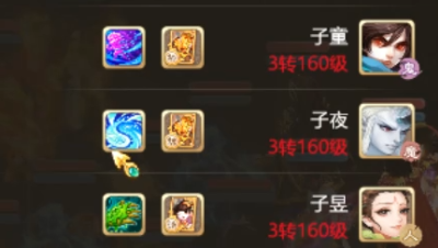 无差别紧那罗物理流