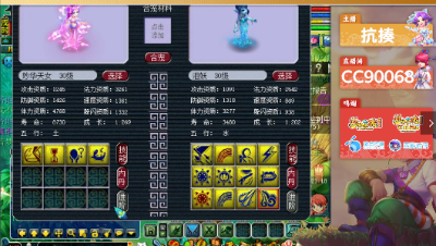 老王合多技能护盾蛇卵，这结果还不如给个大海龟呢！