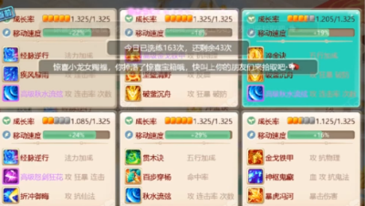 一座洗满次