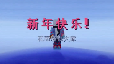 神奇操作（1）