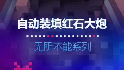 神奇操作（2）