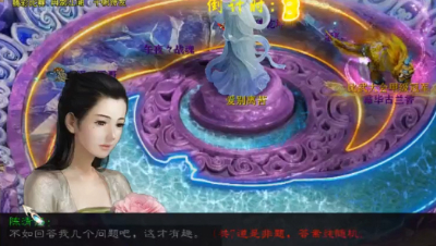 孤竹答题、捡宝箱