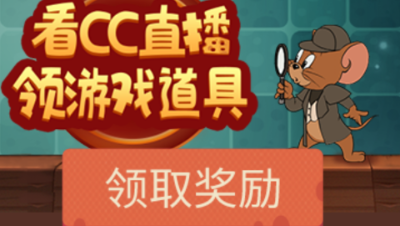 猫和老鼠渔夫橘猫教学