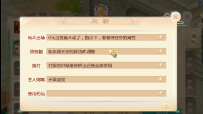 时间服最牛0元党