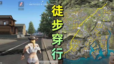 徒步穿行「荒野行动」都市阵线是一种怎样的体验？东京地图超大！