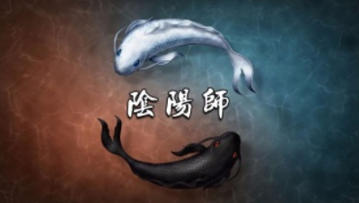 【冰冷解说】阴阳师：7.4赌魂实况：四个16速