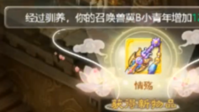 挖宝界最自信的主播