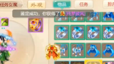 试问，鉴定界还有谁