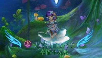 2019-07-18 22-33-21夜之光